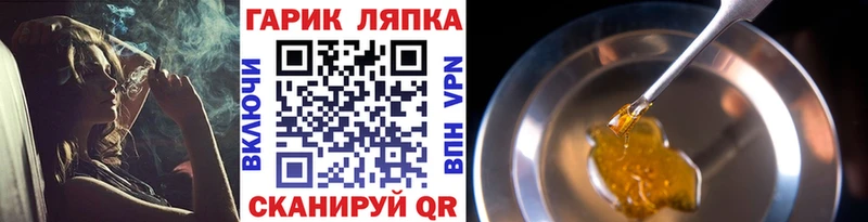 ГАШ Изолятор  магазин    Благодарный 