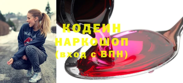 дживик Богданович