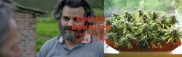 кокаин VHQ Бронницы