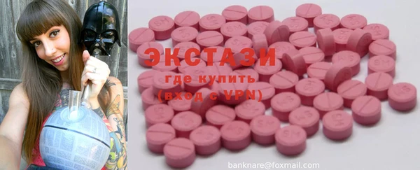 дживик Богданович