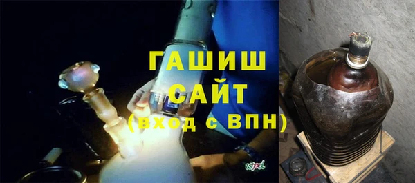 apvp Белокуриха