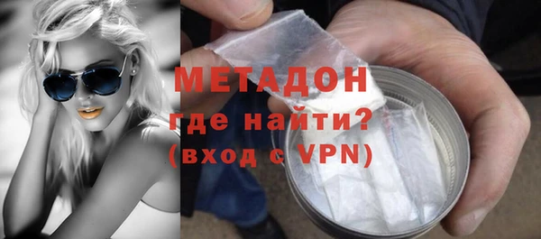 дживик Богданович