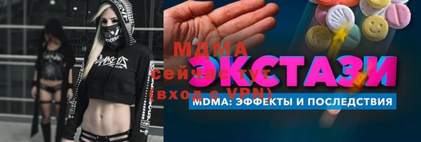 прущая мука Богородицк