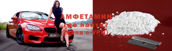 mdpv Богородск