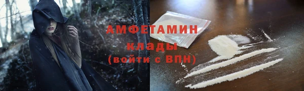 mdpv Богородск