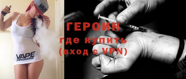 mdpv Богородск