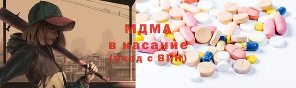 прущая мука Богородицк