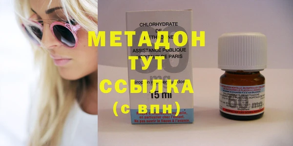 прущая мука Богородицк