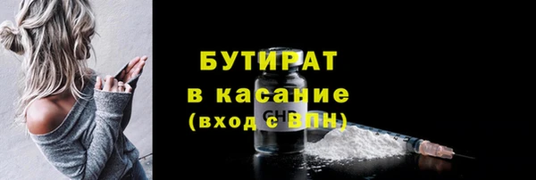 дживик Богданович