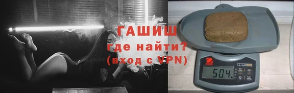 mdpv Богородск