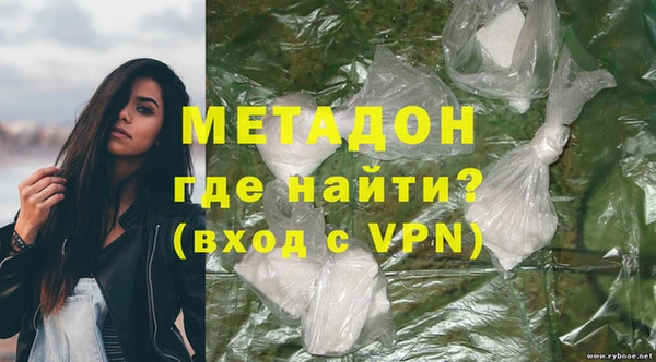 дживик Богданович