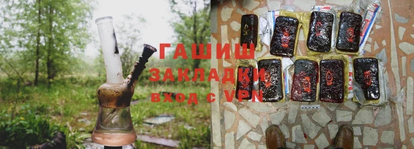 прущая мука Богородицк