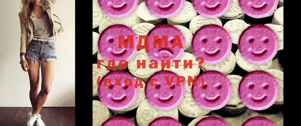 бошки Белоозёрский