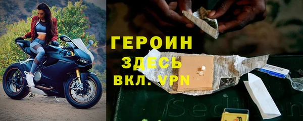 mdpv Богородск