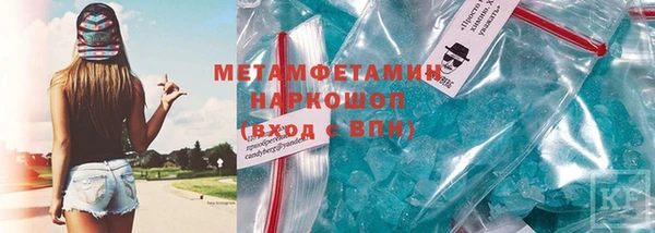 дживик Богданович
