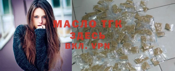 кокаин VHQ Бронницы