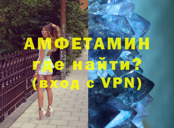 mdpv Богородск