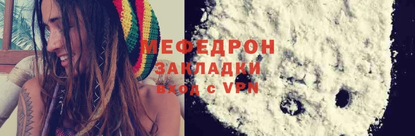 герыч Переславль-Залесский