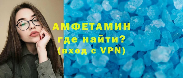 mdpv Богородск