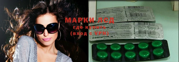 mdpv Богородск